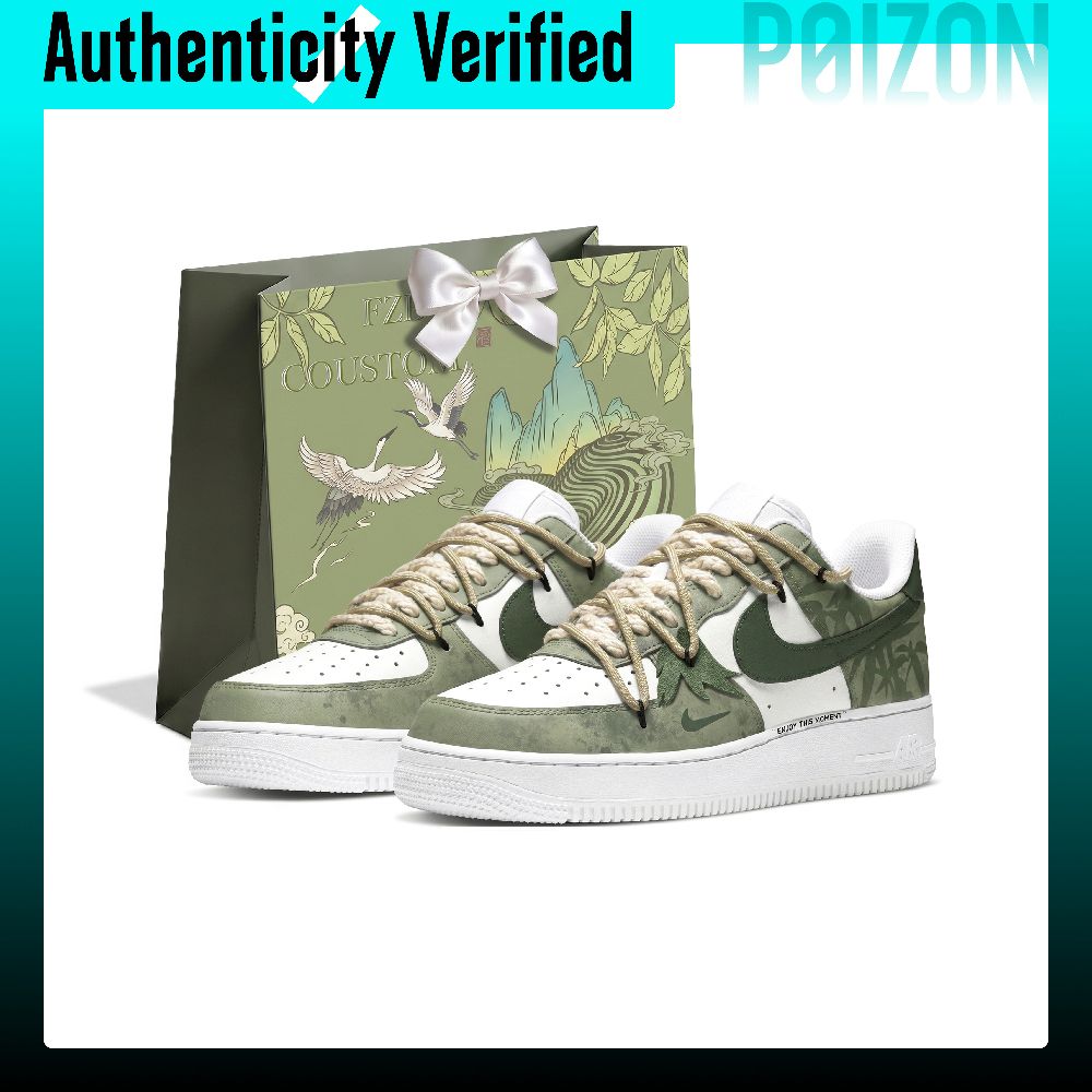 나이키 에어 포스 1 스케이트화 남성용 로우탑 그린 I - Nike Shoes Air Force 1 리뷰 및 가격