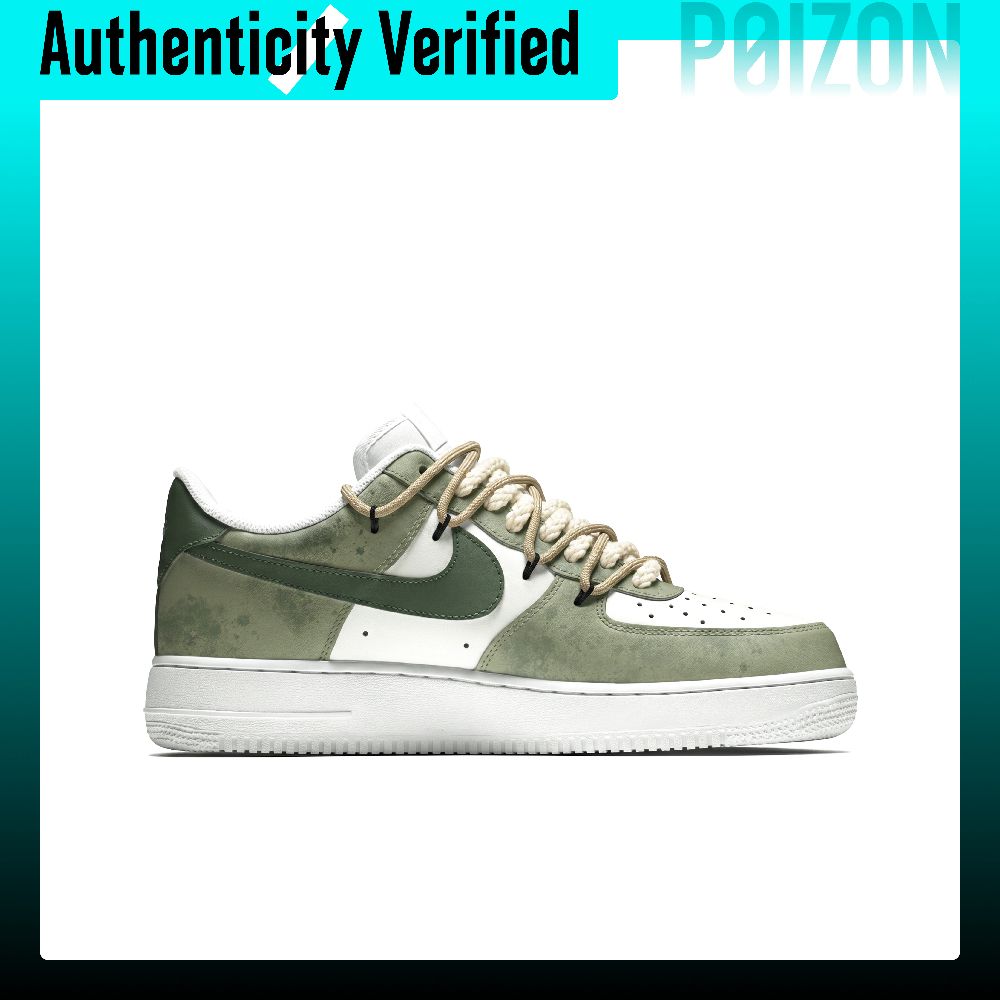 나이키 에어 포스 1 스케이트화 남성용 로우탑 그린 I - Nike Shoes Air Force 1 리뷰 및 가격