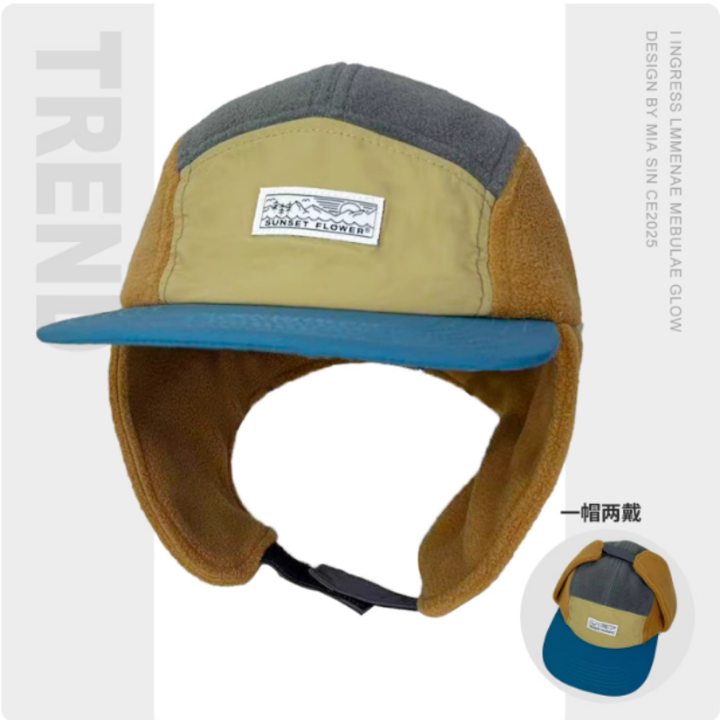 한국 겨울용 폴라 플리스 컬러 블록 파이브 패널 플라잉 - Corduroy Cap 5 Panel 리뷰 및 가격