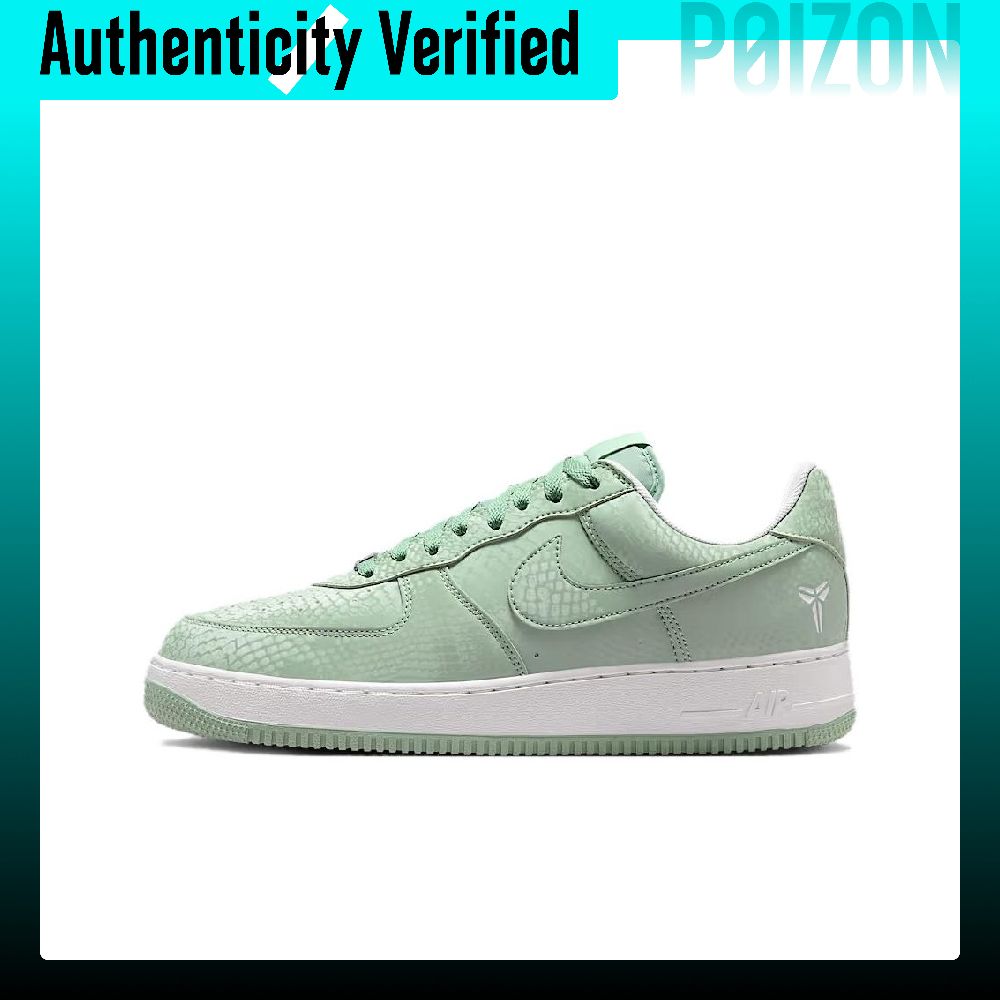 나이키 에어포스 1 로우탑 스케이트보드 슈즈 남성용 라 - Nike Shoes Air Force 1 리뷰 및 가격