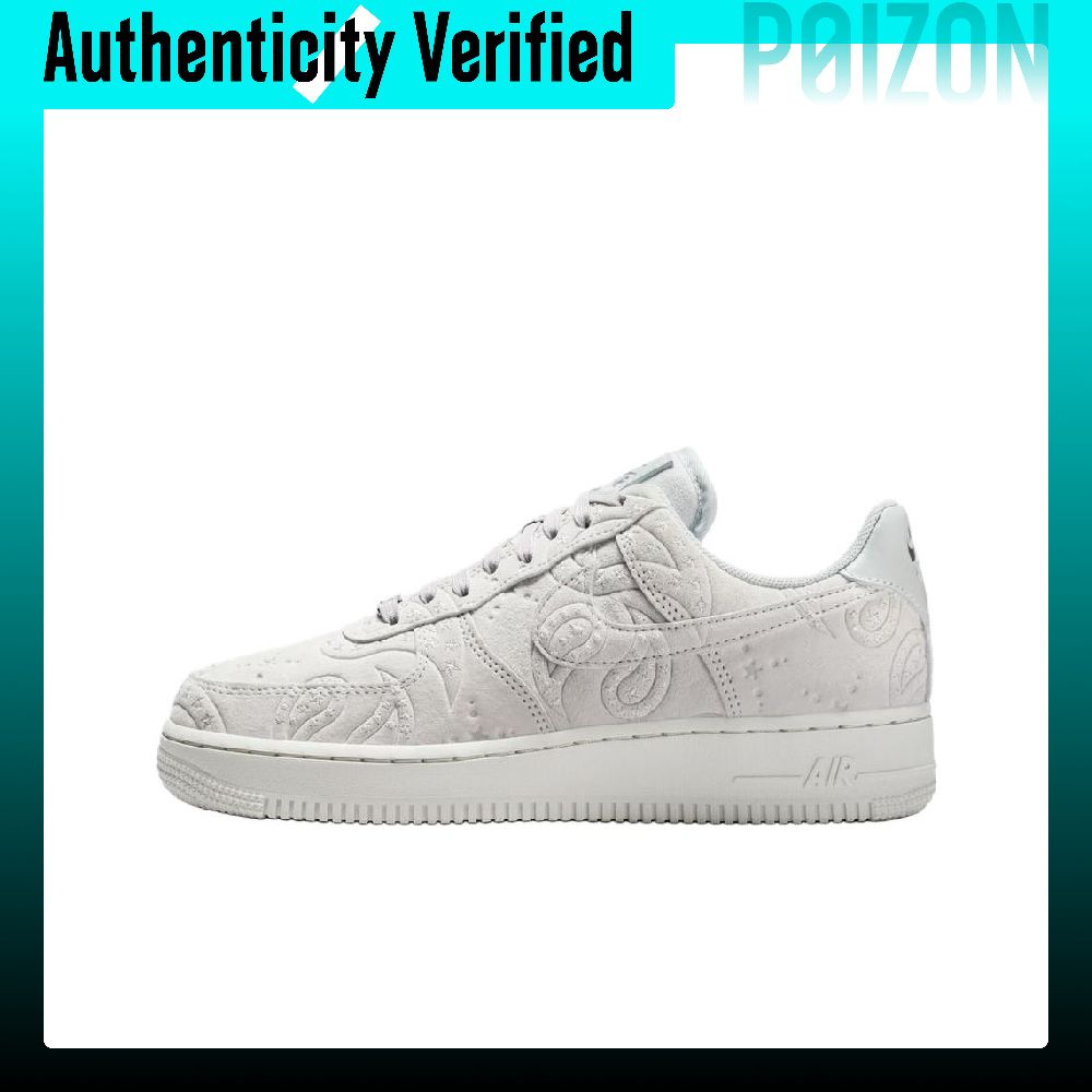 나이키 에어포스 1 스케이트보드 슈즈 여성용 화이트 I - Nike Shoes Air Force 1 리뷰 및 가격