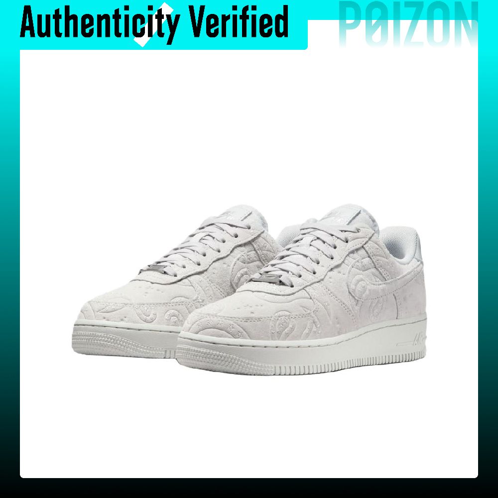 나이키 에어포스 1 스케이트보드 슈즈 여성용 화이트 I - Nike Shoes Air Force 1 리뷰 및 가격